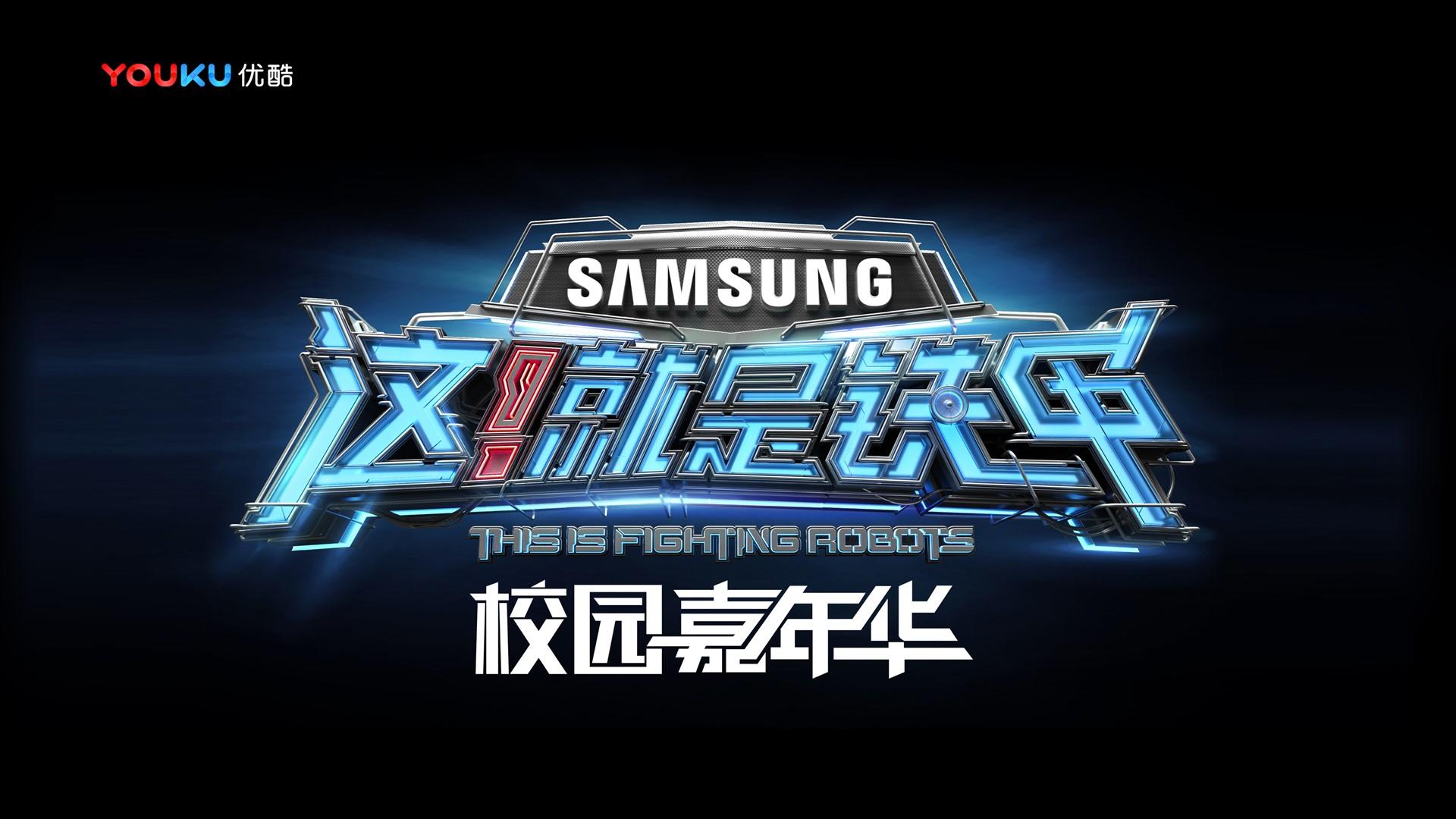创中文化启动青年文化创作扶持计划